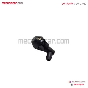 چشمی شیشه شوی پیکان ارادپارت