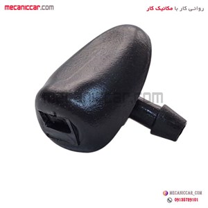 چشمی شیشه شوی بهینه چپ سمند