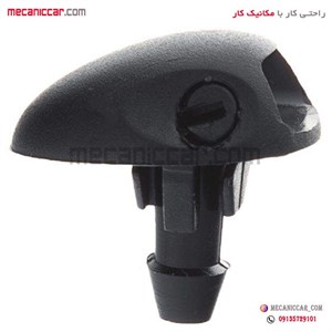 چشمی شیشه شوی ال نود (L90) و ساندرو نیکوپارت