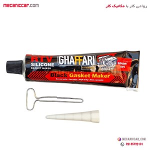 چسب واشر ساز حرارتی مشکی  85 گرمی خودروها غفاری
