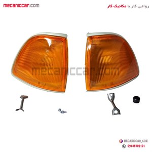 چراغ راهنما پارک نارنجی پراید