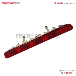چراغ خطر استپ ترمز سوم پراید 111 جمع ساز