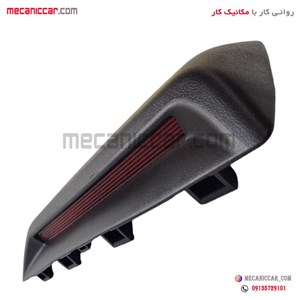 چراغ خطر استپ ترمز سوم با قاب تارا