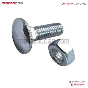 پیچ و مهره سپر استیل پیکان