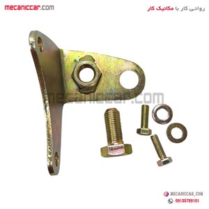 پایه ترمیم (جایگزین) دسته گیربکس طرح قدیم پژو 405 و پارس و سمند سلبویه