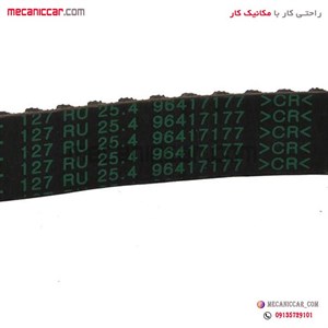 تسمه تایم ۱۲۷RU۲۴ سمند ملی EF۷ و دنا پاورگریپ فیدار گتس