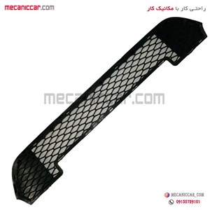 پنجره (توری زنبوری) پایین سپر جلو دنا سروصنعت