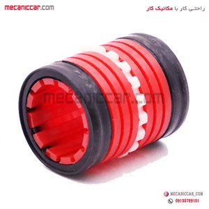 بوش (استکانی) جعبه فرمان قرمز پژو ۴۰۵ و پارس و سمند طهران پارت