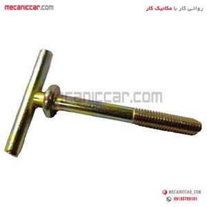 پیچ جک بند پراید اچ ای سی