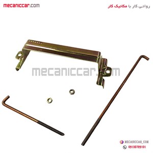بست نگهدارنده اطراف باطری پژو 405 و پارس ارادپارت