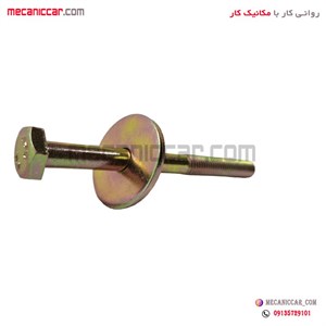 پیچ زاپاس بند پراید ارادپارت