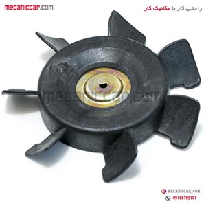 پروانه فن کولر پاناسونیک قدیم پراید اچ ای سی