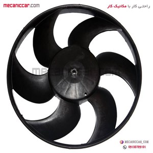 پروانه فن پینی (خاری) پژو ۴۰۵ و پارس و سمند