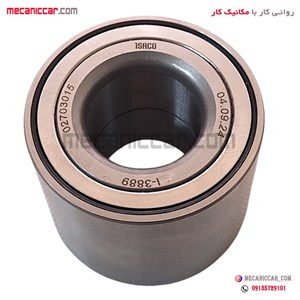 بلبرینگ چرخ عقب تارا TU5P ایساکو