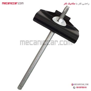 بست نگهدارنده باطری جدید 206 الما