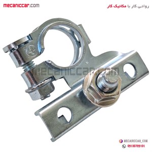 بست سرباطری مثبت ال l90 نیکوپارت