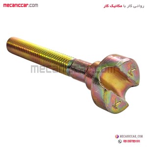 پیچ مخصوص نگهدارنده زاپاس بند چرخ پژو 206 و 405 ایساکو (102cm)