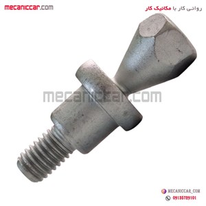 پیچ مخصوص نصب زاپاس بند چرخ پژو 206 و 207 ایساکو