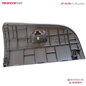 پوسته درب داشبورد طوسی تیبا انکو