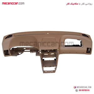 پوسته داشبورد بدون دیاق پژو 405 جدید کروز