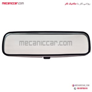اینه داخلی (وسط) طرح کشویی دنا و تارا ایساکو