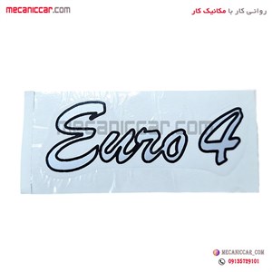 ارم برچسب بغل گلگیر پراید یورو 4 اچ ای سی