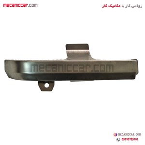 ابرویی زیر چراغ خطر عقب چپ پراید