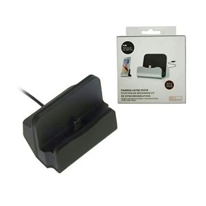 استند و شارژر میکرو XBX-01