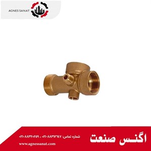 پنج راهی برنجی پمپ
