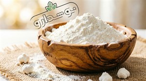 آرد سفید