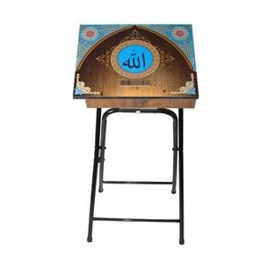 میز نماز میزیمو مدل باکسدار تاشو طرح محراب مبلمان آپادانا apadana مدل 621030