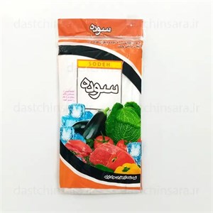 کیسه فریزر چسبی سوده