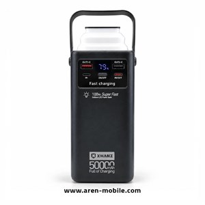 پاوربانک ایکس هانز (XHANZ) مدل PB501 ظرفیت 50000mAh