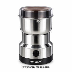 آسیاب برقی و خردکن استیل 4 تیغه جیهام (JIHAM)