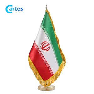 
  پرچم رومیزی ساتن ریشه دار پایه سنگی 
