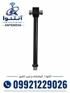 پاور اسپیلیتر 1 به 2
