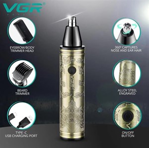 موزن گوش، بینی و خط زن وی جی آر (VGR) مدل 620