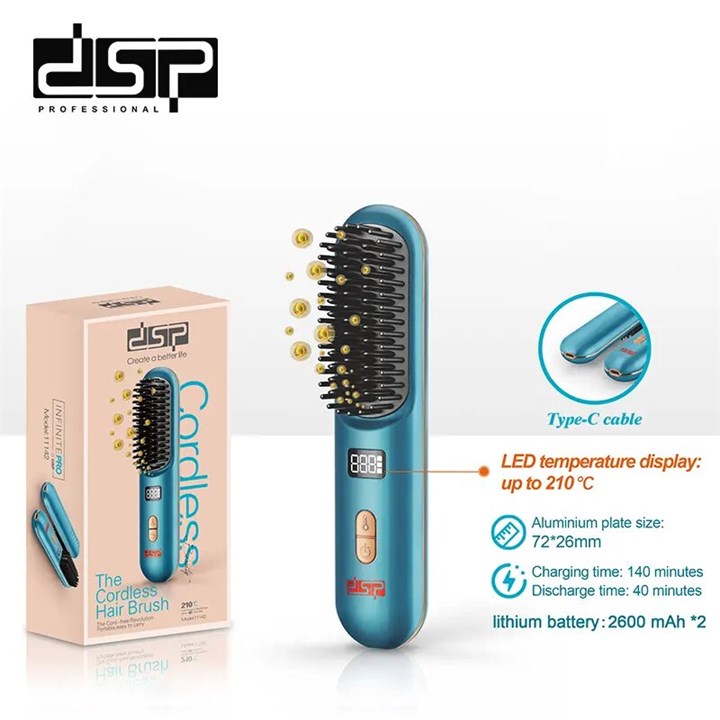برس حرارتی شارژی دی اس پی (dsp) مدل ۱۱۱۴۲