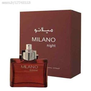 ادکلن میلانو سبز MILANO GREEN