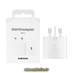 شارژر اصلی تک پورت 25 وات سامسونگ Type-C سه پین سوپر فست شارژ مدل EP-TA800 رنگ سفید (گارانتی 3 ماهه) کد 140710