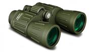 KONUS 7x 50mm Military Binoculars 