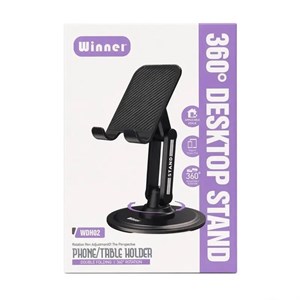 استند رومیزی وینر WDH02 موبایل و تبلت فلزی کد 140674