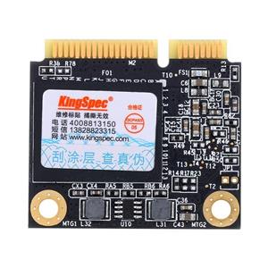 KingSpec (MSH-256) 256GB Half Size mSATA MINI PCI-E MLC SSD (Upgrade Controller) 