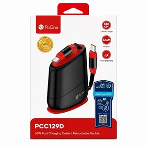 کابل USB-C پرووان مدل PCC129D طول 1.3 متر کد 140568