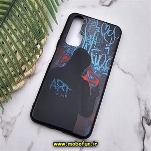 قاب گوشی Huawei Nova 5T هوآوی طرح فانتزی برجسته طرح پسرونه کد E23-173599