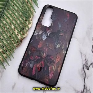 قاب گوشی Huawei Nova 5T هوآوی طرح فانتزی برجسته طرح برگ کد E23-173602