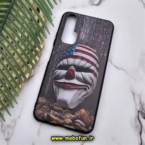 قاب گوشی Huawei Nova 5T هوآوی طرح فانتزی برجسته طرح دلقک کد E23-173594