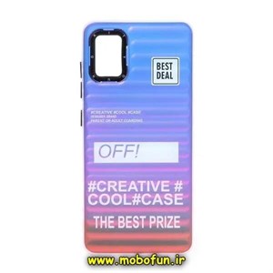 قاب گوشی Galaxy A51 سامسونگ طرح ضد ضربه هولوگرامی یانگ کیت YOUNGKIT کد E22-172240