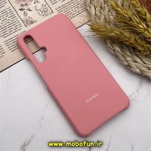 قاب گوشی Huawei Nova 5T هواوی سیلیکونی اورجینال پاک کنی درجه یک زیر باز گلبهی کد E22-172486