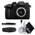 Panasonic Lumix DC-GH5S Mirrorless Micro Four Thirds Digital Camera